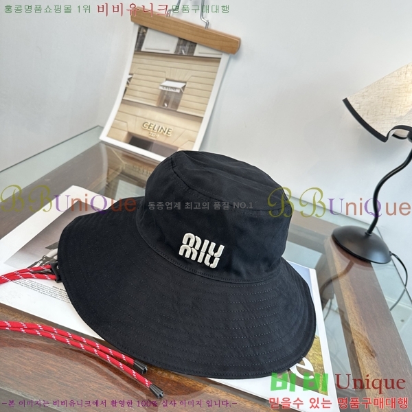 �̿�̿� ��Ŷ �� ���� 15HY267226-6 ����
