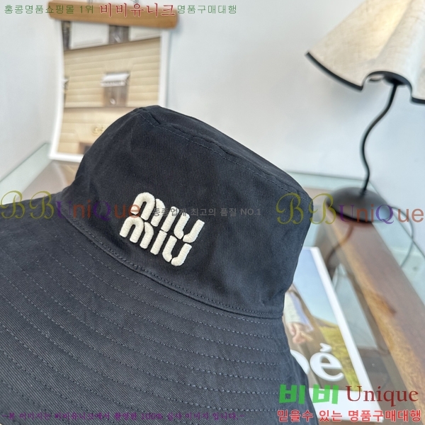 �̿�̿� ��Ŷ �� ���� 15HY267226-6 ����