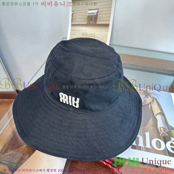 �̿�̿� ��Ŷ �� ���� 15HY267226-6 ����
