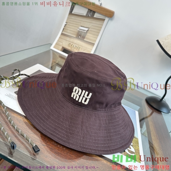 �̿�̿� ��Ŷ �� ���� 15HY267226-5