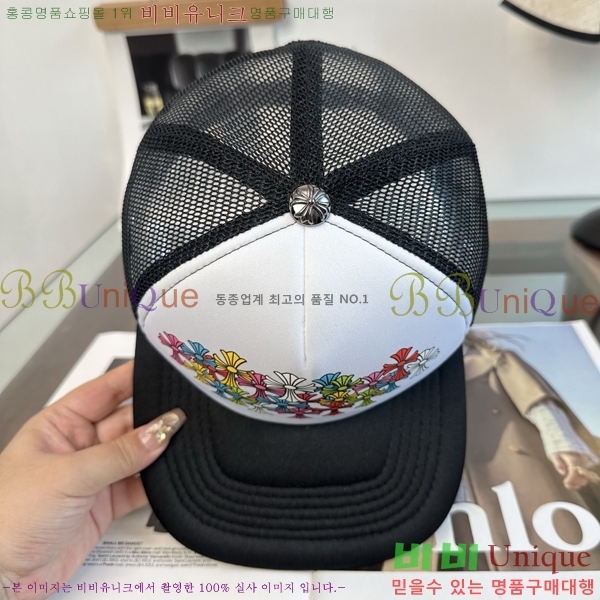 ũ������ ��ĸ ���� 15CH267183-1