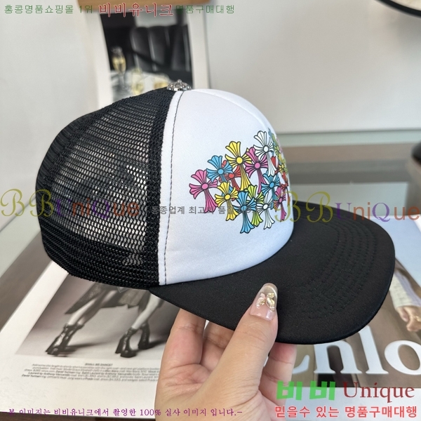 ũ������ ��ĸ ���� 15CH267183-1