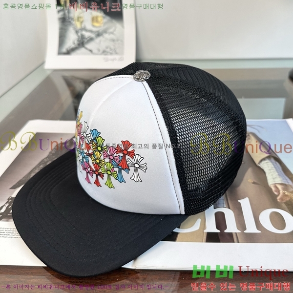 ũ������ ��ĸ ���� 15CH267183-1