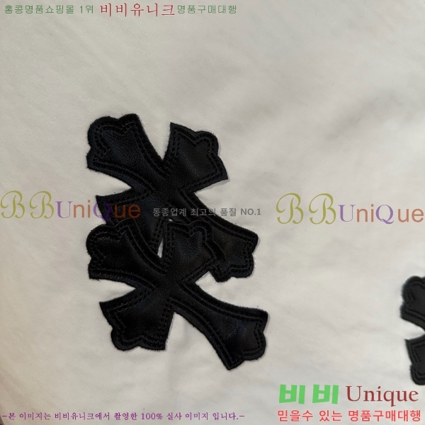 ���� ũ������ ������ ���� ���� 40HV2672328-5