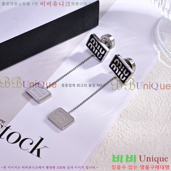 �̿�̿� �Ͱ��� 7MIU267418-1