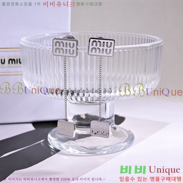 �̿�̿� �Ͱ��� 7MIU267418-1