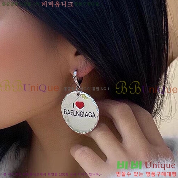 �߷��þư� �Ͱ��� BAL340536-1