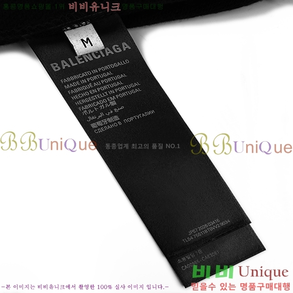 �ְ��� ���� �߷��þư� �ĵ� ���� 42ML267299-1