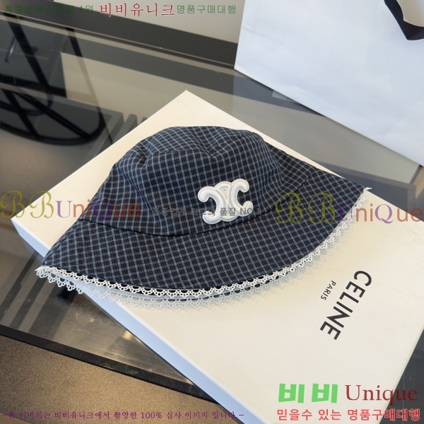 ���� ������ ��Ŷ �� ���� 18CE2671315-3