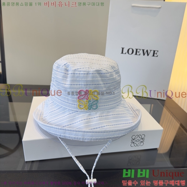 �ο��� ��Ŷ�� ���� L994402-1