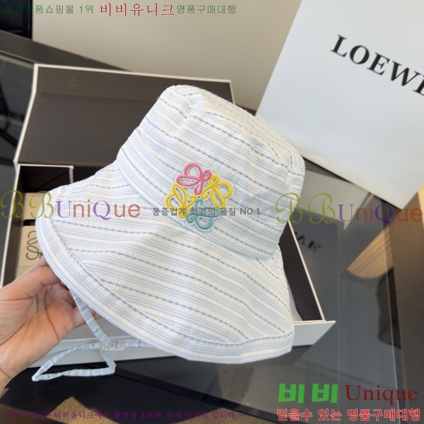 �ο��� ��Ŷ�� ���� L994402-1