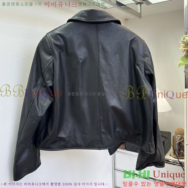 ���� ����� �簡�� ��Ŷ PA332456044-5