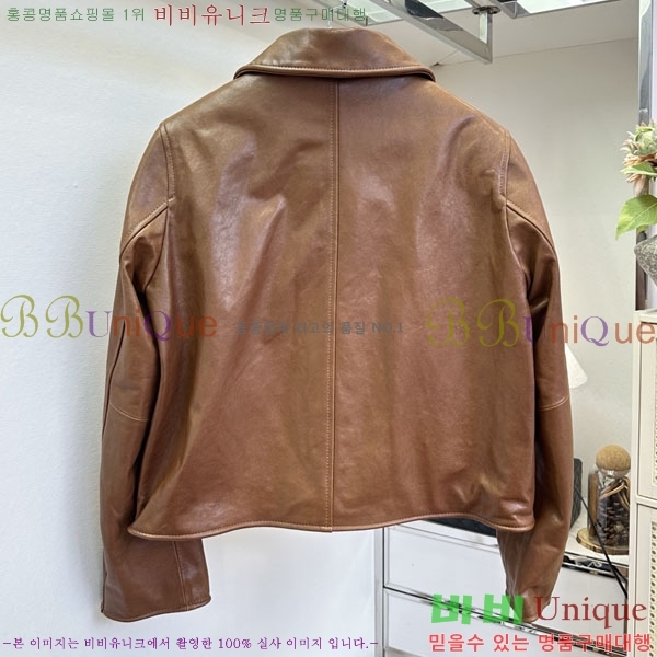 ���� ����� �簡�� ��Ŷ PA332456044-5