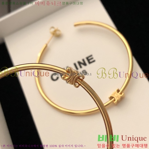 ������ �Ͱ��� CE256707-11