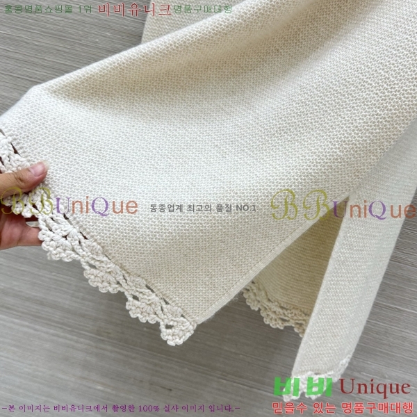 ���� �������� ����� ��Ʈ ES0364232-2