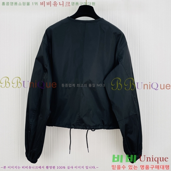 ���� ����� ���� PRA243045-7