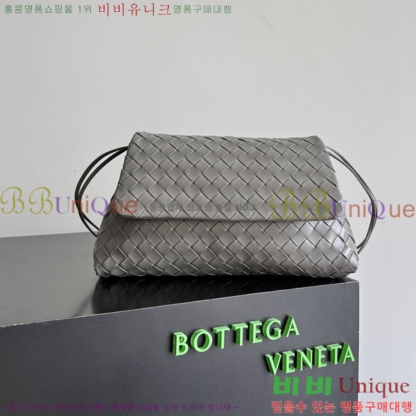 #���װ� ����Ÿ �������� 857657-109