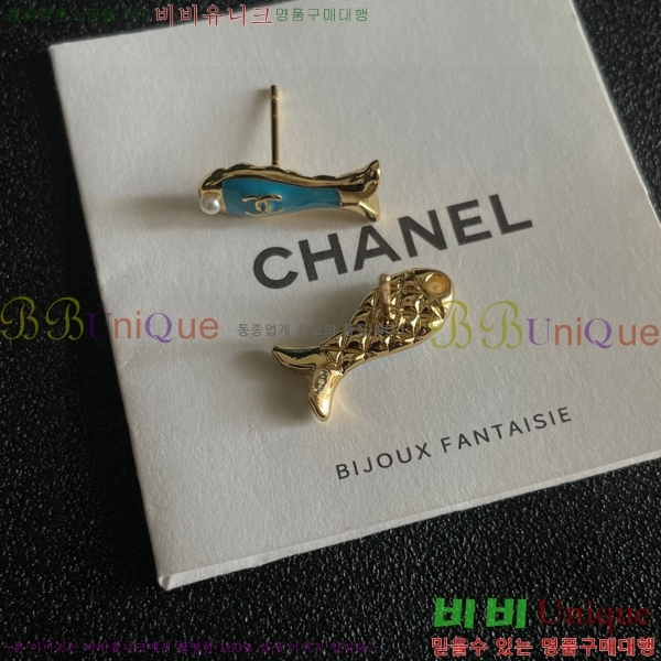 ��* �Ͱ��� CHA45868-7