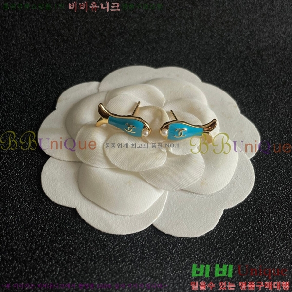 ��* �Ͱ��� CHA45868-7