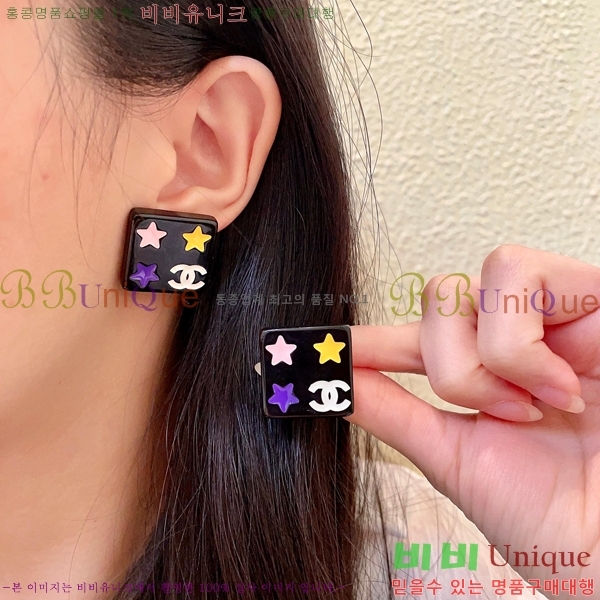 ��* �Ͱ��� CHA45868-4