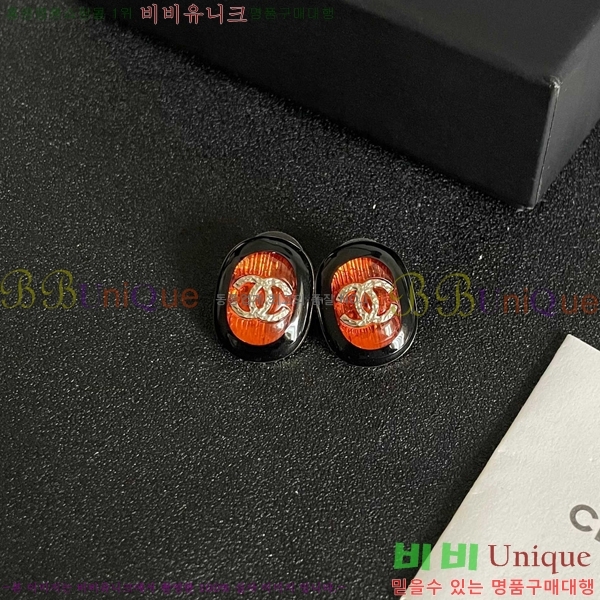 ��* �Ͱ��� CHA45868-12