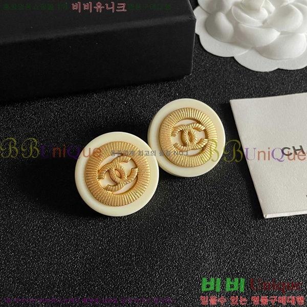 ��* �Ͱ��� CHA45868-9