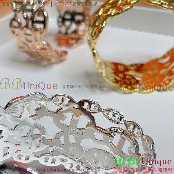 ���� �����޽� ���� HE263453
