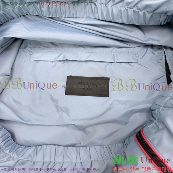 ���� ����� �����Ϸ� ���� 33PR267287-2