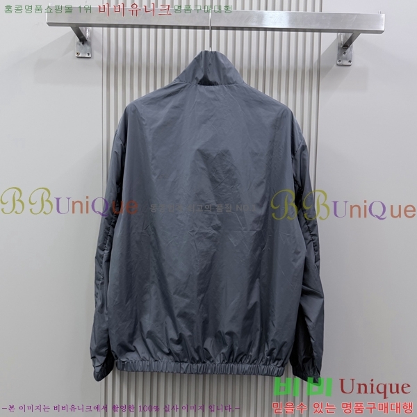 ���� ����� �����Ϸ� ���� 33PR267287-3