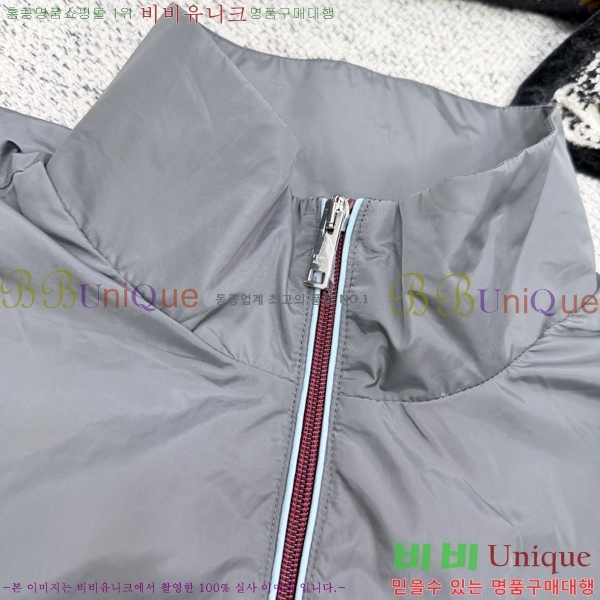 ���� ����� �����Ϸ� ���� 33PR267287-3