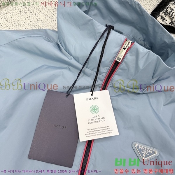���� ����� �����Ϸ� ���� 33PR267287-2