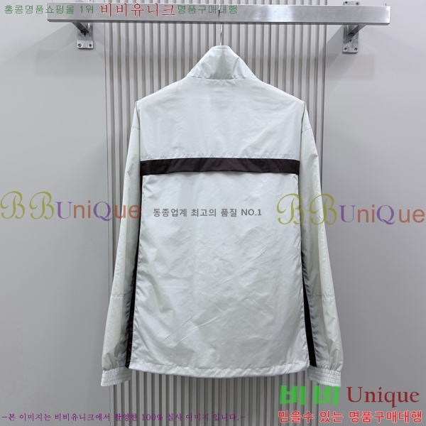 ���� ����� �����Ϸ� ���� 33PR267287-1