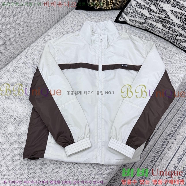 ���� ����� �����Ϸ� ���� 33PR267287-1