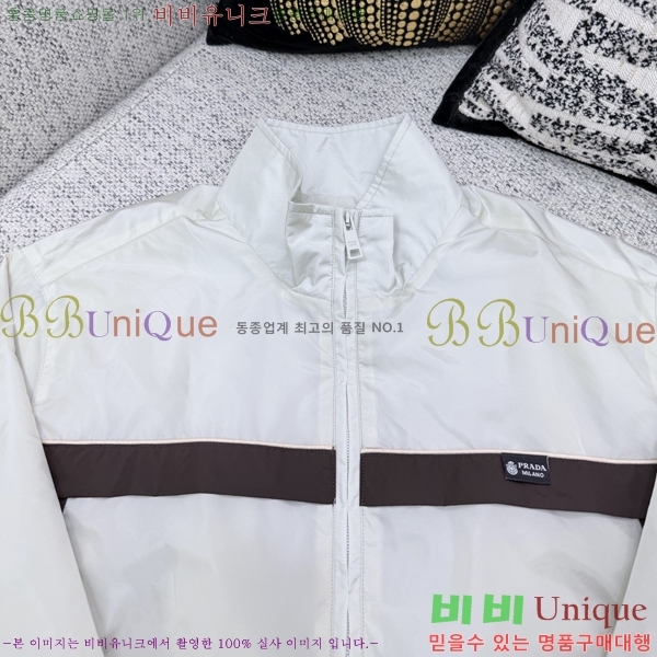 ���� ����� �����Ϸ� ���� 33PR267287-1