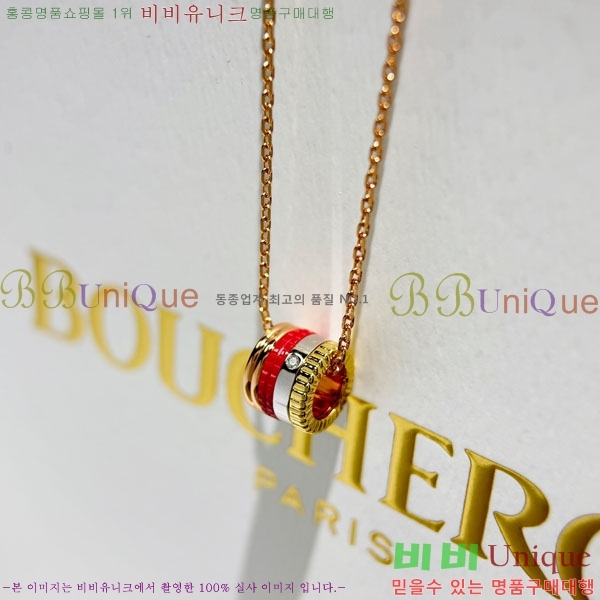 �ν��� ����� BO323638