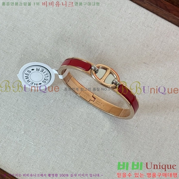 ���� �����޽� ���� HE26345025-4