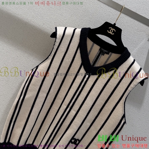 ���� ��* �μҸ�/���� CH789046-4