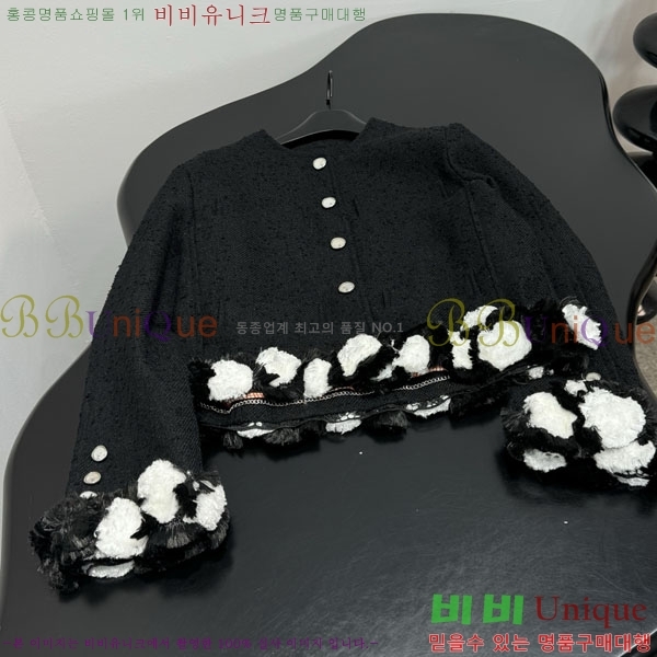 ���� ��* ���� CHA3643640-7