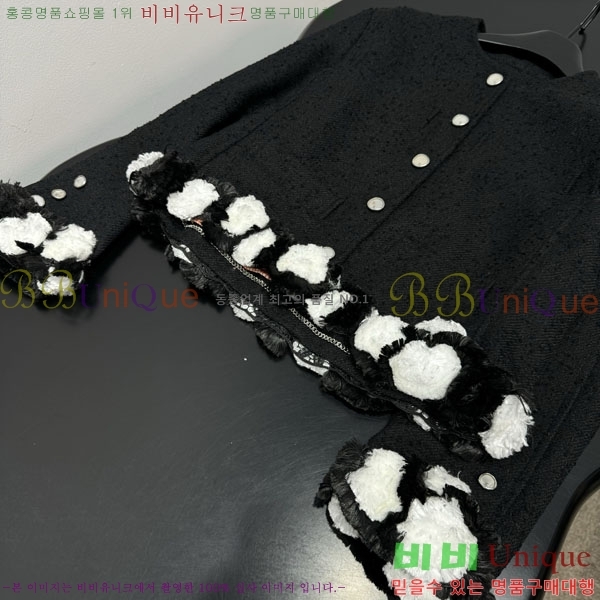 ���� ��* ���� CHA3643640-7