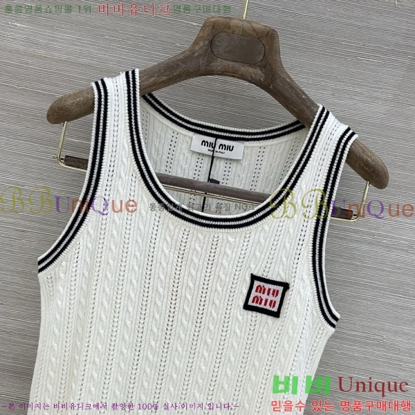 ���� �̿�̿� �μҸ�/���� MU3534676-1