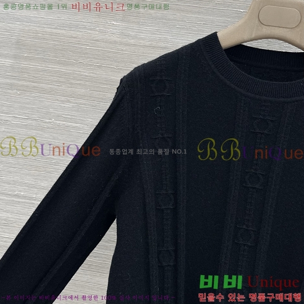 ���� �����޽� ������ HE43540375-9