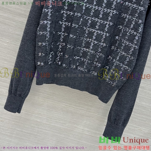 ���� ���ڷ� ��ġ�ڸ� ������ BC44570880-4