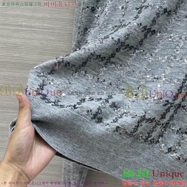 ���� ���ڷ� ��ġ�ڸ� ������ BC44570880-3