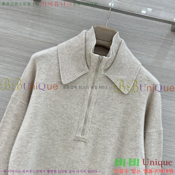 ���� �����޽� ������ HE43540375-5