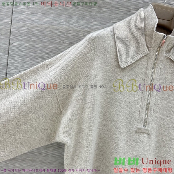 ���� �����޽� ������ HE43540375-5