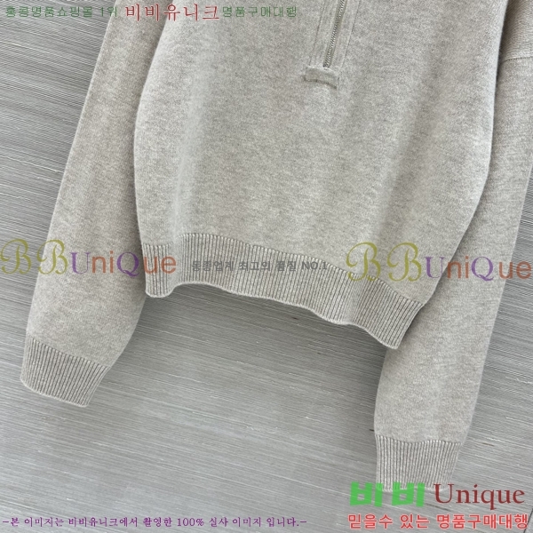 ���� �����޽� ������ HE43540375-5