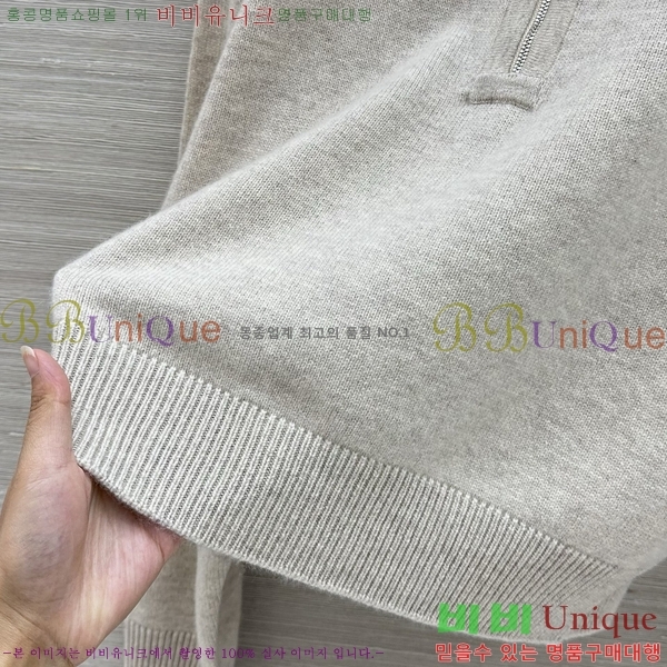 ���� �����޽� ������ HE43540375-5