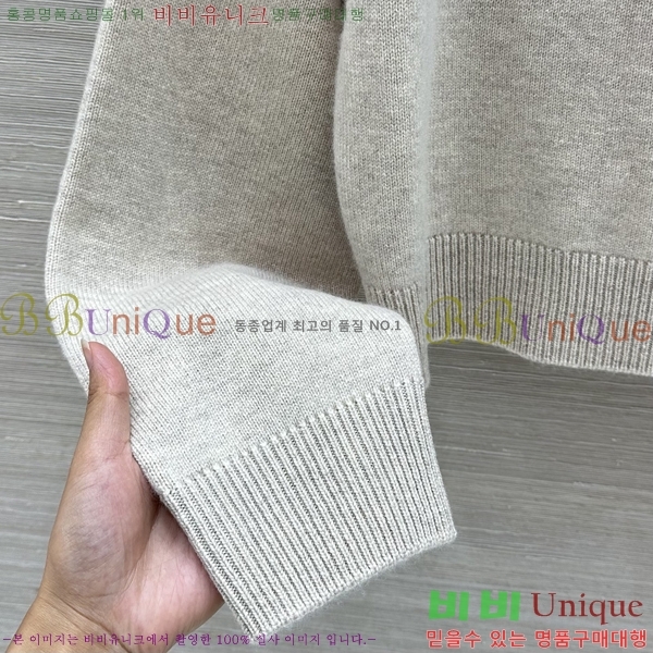 ���� �����޽� ������ HE43540375-5
