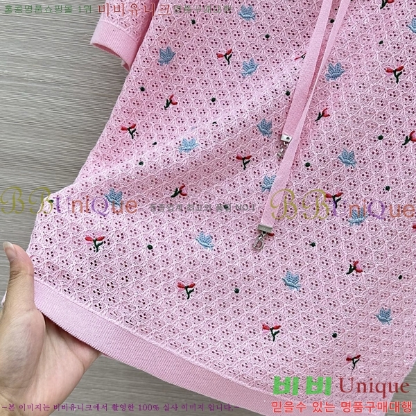 ���� ��� ���� Ƽ���� DOI3456688-12