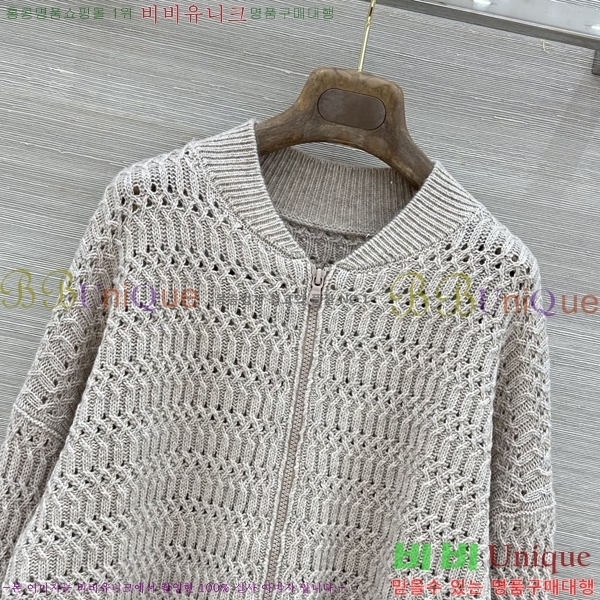 ���� ���ڷ� ��ġ�ڸ� ������ ���� BC4456709-2